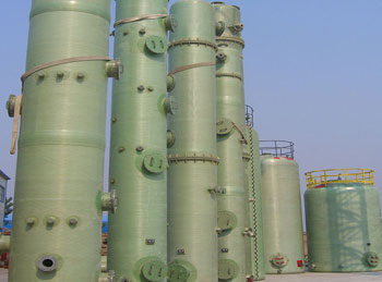 玻璃鋼吸收塔的正確安裝方法解析